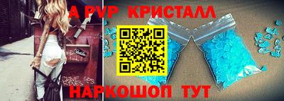 mdpv Заводоуковск