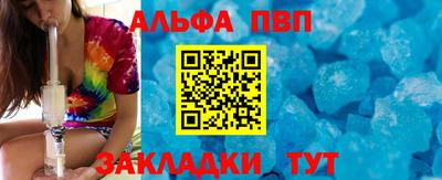 mdpv Заводоуковск