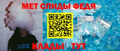 прущие грибы Жуковский