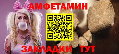 метадон Заволжье