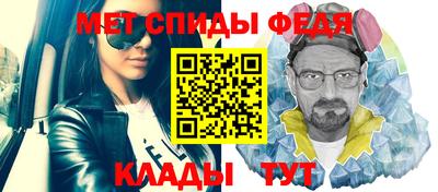 метадон Заволжье
