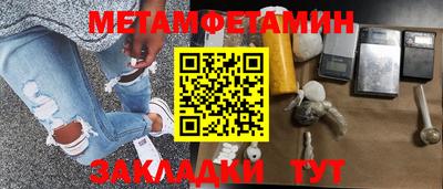 mdpv Заводоуковск