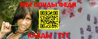 прущие грибы Жуковский