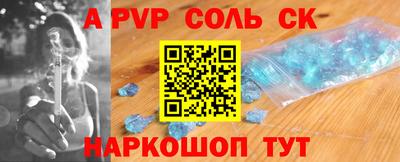 mdpv Заводоуковск