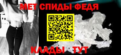 прущие грибы Жуковский