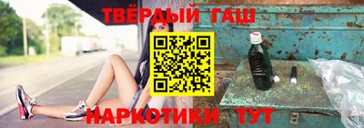 mdpv Заводоуковск