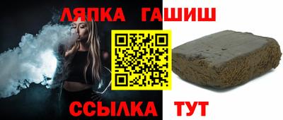 прущие грибы Жуковский