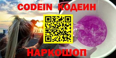 mdpv Заводоуковск