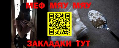 метадон Заволжье