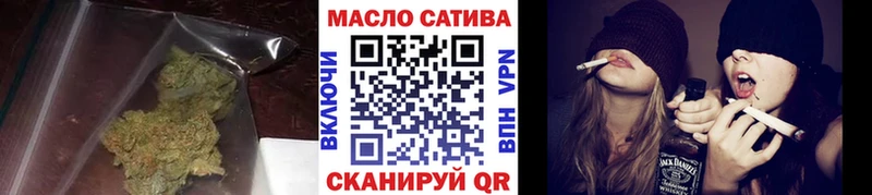 сколько стоит  Таганрог  ТГК вейп 